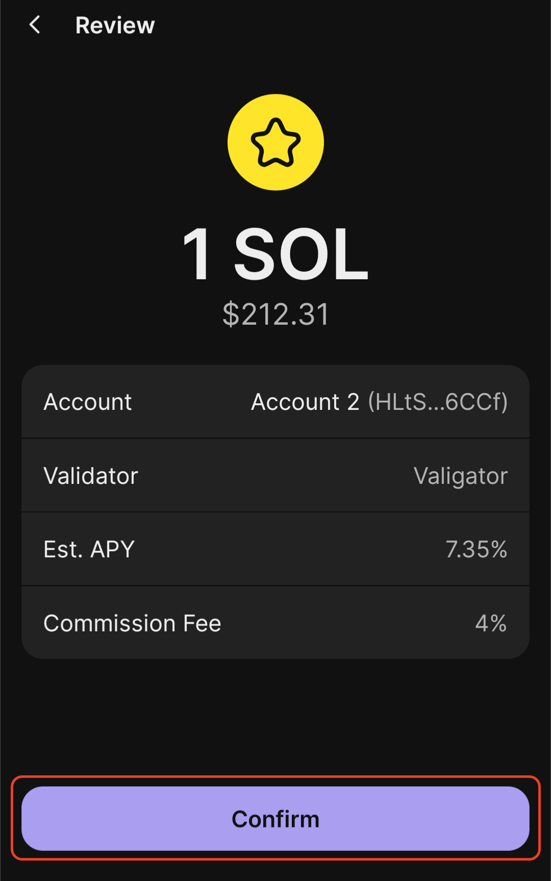 Phantom Mobile Confirm